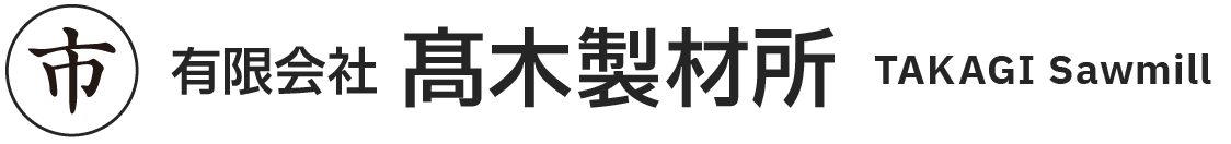 DIYからプロ仕様まで　木材PRO.com
